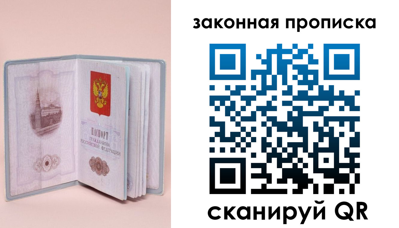 форма 3 в Медногорске